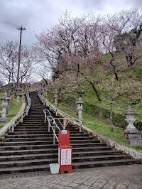 名護城跡