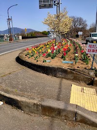 うめや