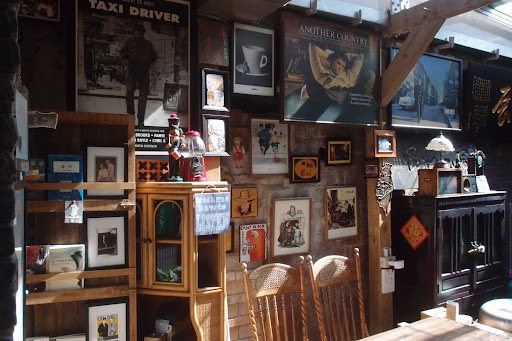 解放咖啡企業社