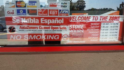 Auto Parts Store «AutoZone», reviews and photos, 13701 Georgia Ave, Silver Spring, MD 20906, USA