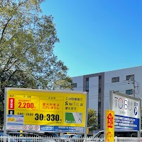 タイムズ船橋駅北口