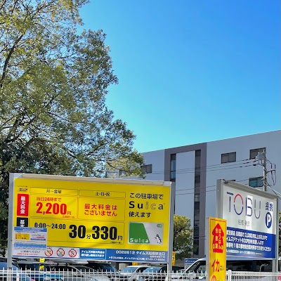 タイムズ船橋駅北口