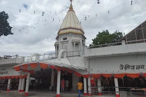 Baba Vishwanath Mandir image