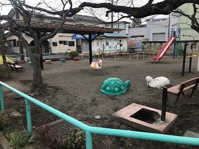 不動前児童公園
