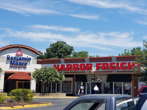 Hardware Store «Harbor Freight Tools», reviews and photos, 2011 Plank Rd, Fredericksburg, VA 22401, USA