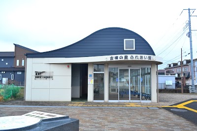 富津市青堀駅東口史跡情報案内所「古墳の里ふれあい館」