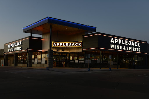 Liquor Store «Applejack Wine & Spirits», reviews and photos, 3320 Youngfield St, Wheat Ridge, CO 80033, USA