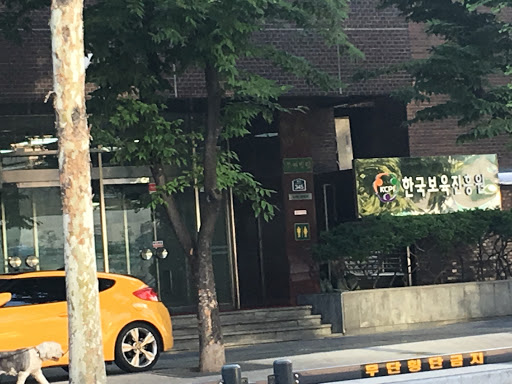 공립 보육원 서울
