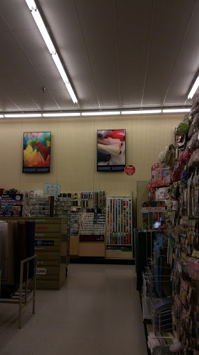 Craft Store «Hobby Lobby», reviews and photos, 1509 Ring Rd, Elizabethtown, KY 42701, USA