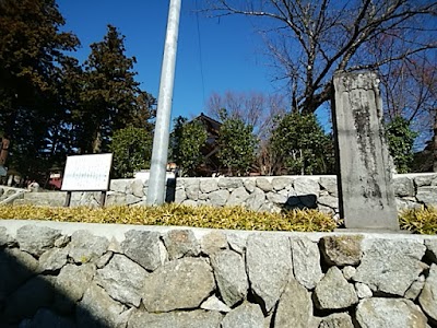台ケ原宿 登記所跡
