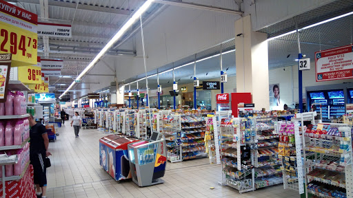 Auchan Sosninykh