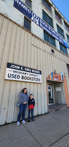 Used Book Store «John K. King Used & Rare Books», reviews and photos, 901 W Lafayette Blvd, Detroit, MI 48226, USA