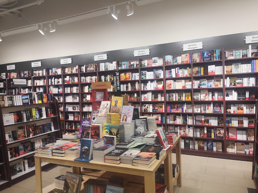 Childrens book store Québec