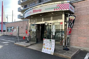 RIDER'S BASE Riberty（リバティ） image