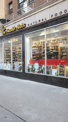 Health Food Store «Health Nuts», reviews and photos, 2611 Broadway, New York, NY 10025, USA
