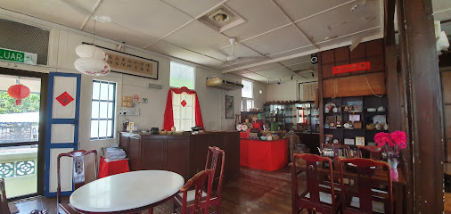 Qing Huan Chinese Tea House