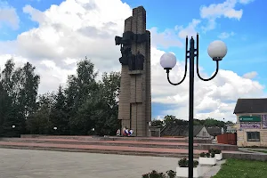 Obelisk Pobedy image