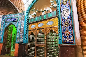 Bazaar of Kashan image