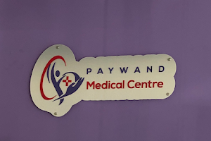 PAYWAND Medical Centre - WALK-IN CLINIC AND FAMILY PRACTICE in Vaughan image
