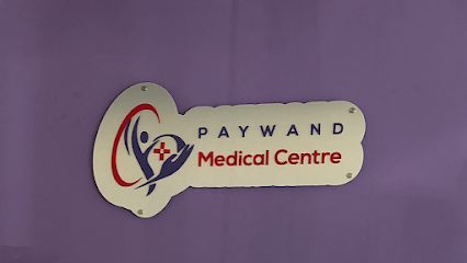 PAYWAND Medical Centre - WALK-IN CLINIC AND FAMILY PRACTICE in Vaughan
