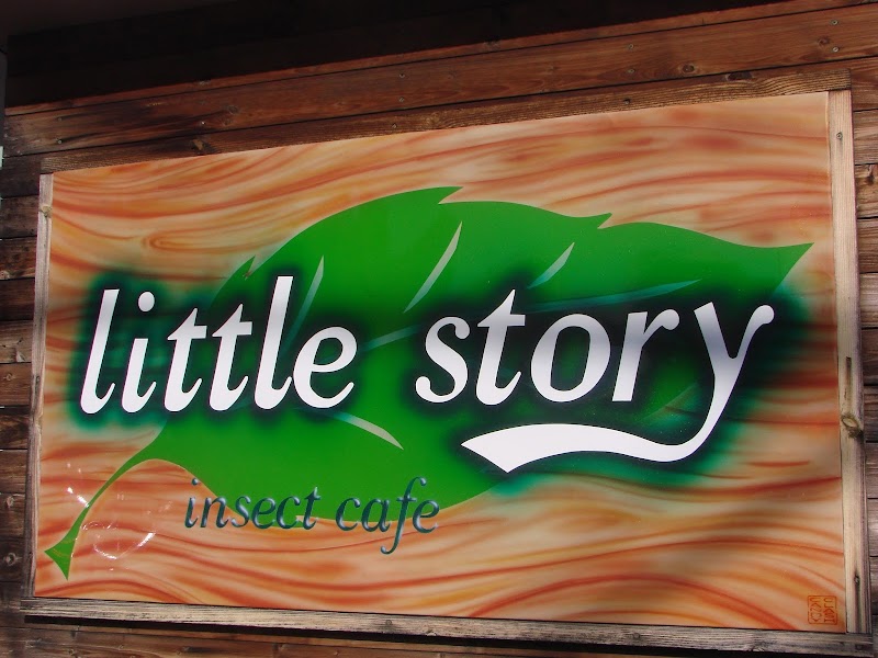 little story～insect cafe～