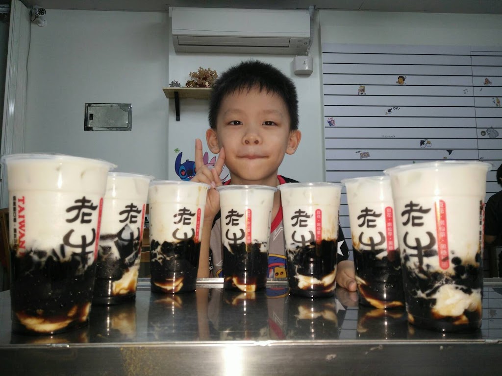 老牛豆花嫩仙草大溪員林店 的照片