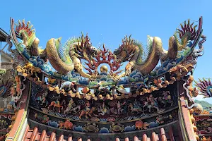 Nanfangao Nantian Temple image