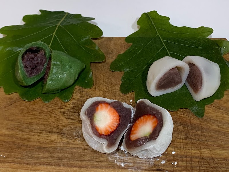 みやこ庵 静岡県沼津市沼北町 和菓子屋 グルコミ