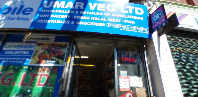Umar Veg Ltd London - Supermarket