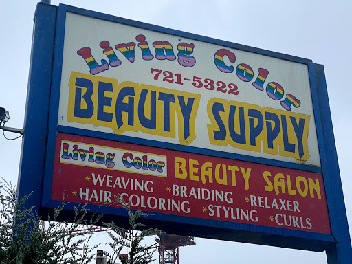 Beauty Salon «Living Color Beauty Supply», reviews and photos, 9416 Rainier Ave S, Seattle, WA 98118, USA