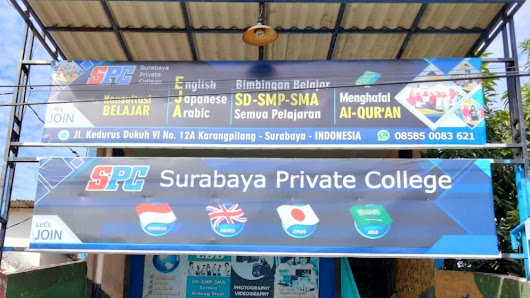 Semua - SPC Surabaya Private College