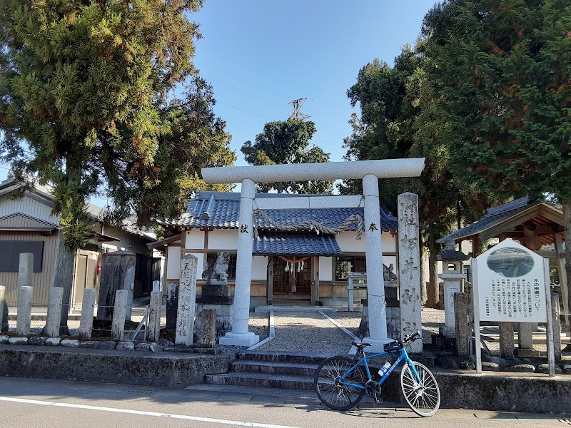 栃井神社