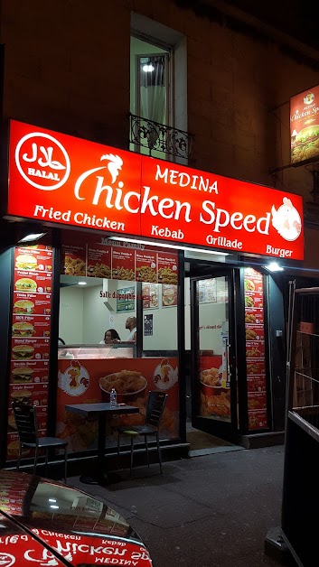 Medina Chicken Speed à Les Pavillons-sous-Bois