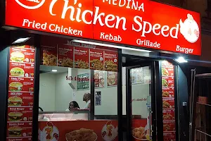 Medina Chicken Speed image