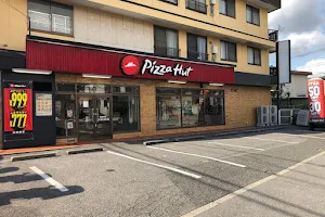 Pizza Hut image