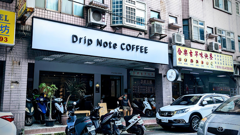 Drip Note COFFEE 滴音咖啡