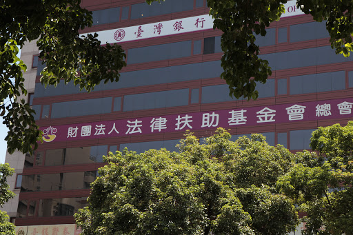 Legal consultancy Taipei