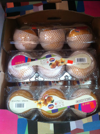 Asian Grocery Store «Far East Grocery Market Inc», reviews and photos, 734 Park St, Whitehall, PA 18052, USA