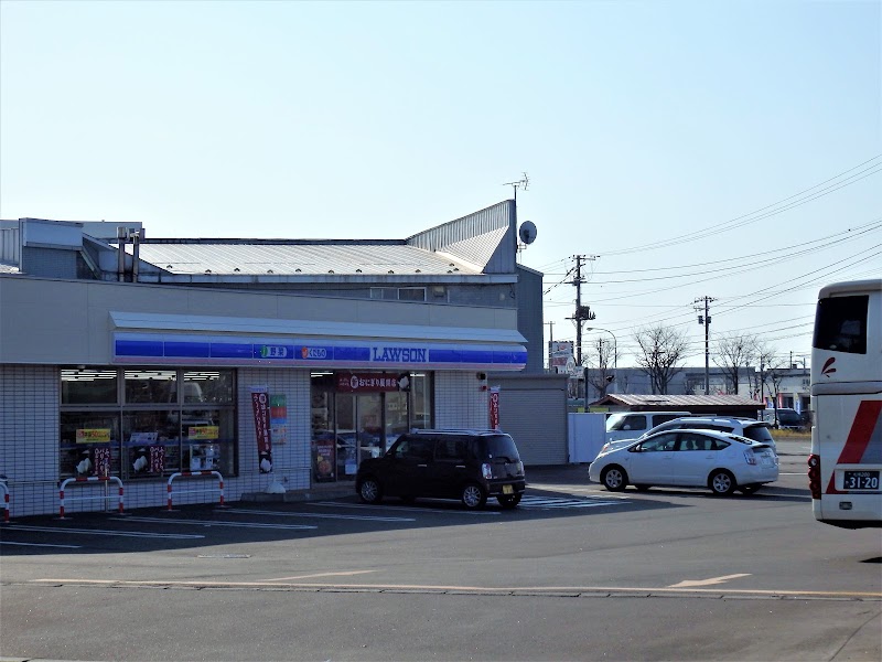 ローソン 釧路鳥取北十丁目店