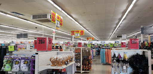 Discount Store «Kmart», reviews and photos, 10560 Harrison Ave, Harrison, OH 45030, USA