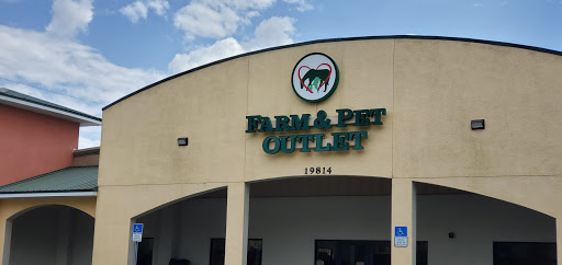 Pet Supply Store «Farm & Pet Outlet - Eustis», reviews and photos, 19814 FL-44, Eustis, FL 32736, USA