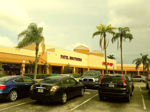 Indian Grocery Store «Patel Brothers», reviews and photos, 3428 N University Dr, Sunrise, FL 33351, USA