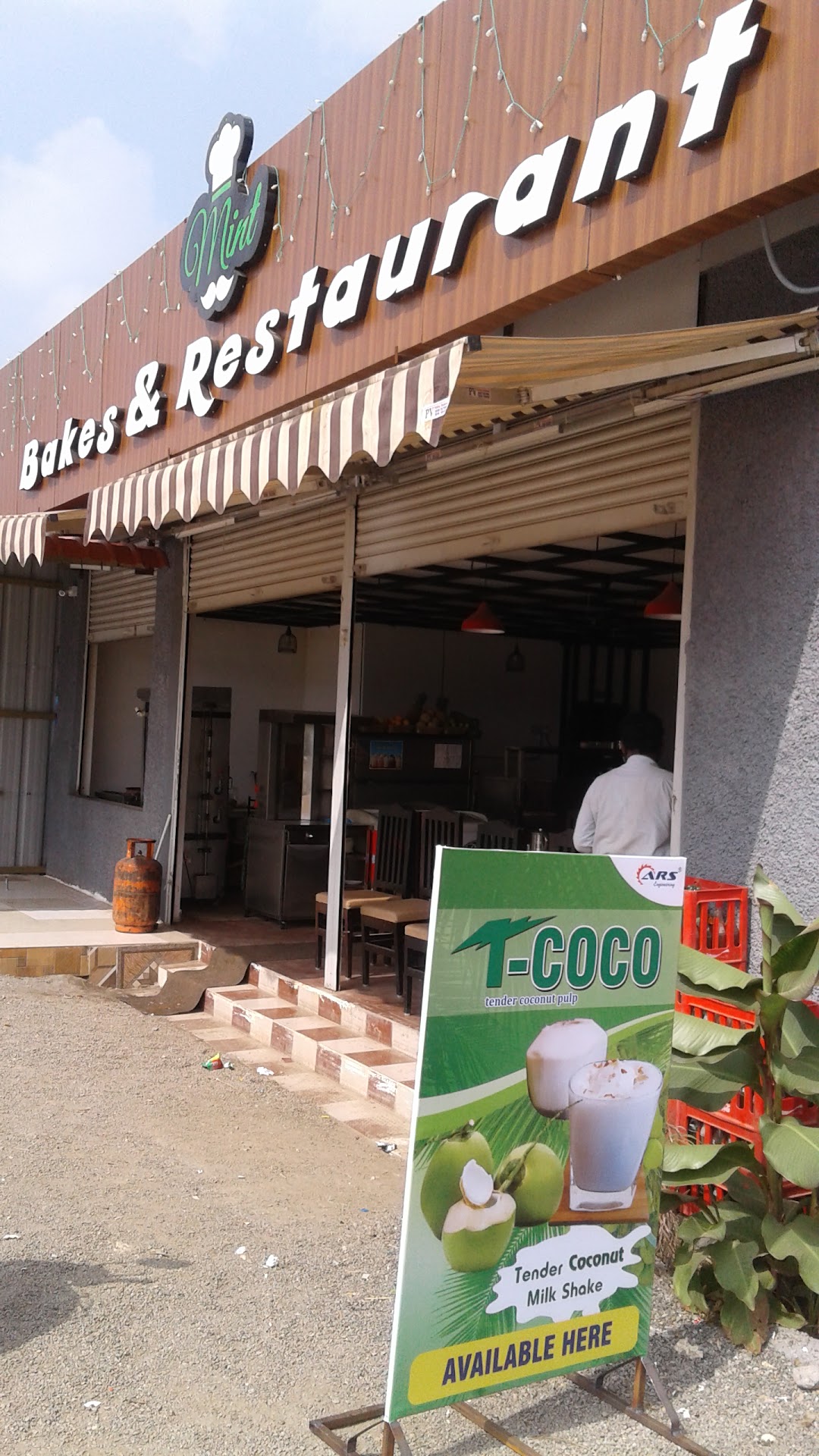 DSP Restaurant