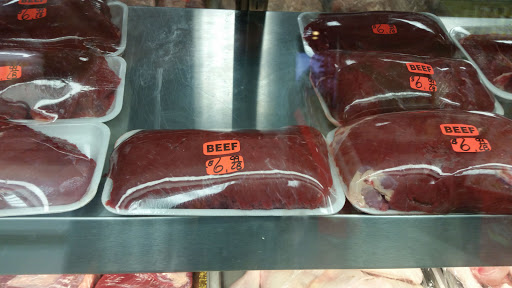 Grocery Store «Aloha Halal Market», reviews and photos, 17937 SW Tualatin Valley Hwy, Beaverton, OR 97006, USA