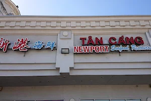 Newport Tan Cang Restaurant新港海鮮 image