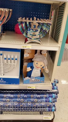 Department Store «Target», reviews and photos, 4310 Fortuna Center Plaza, Dumfries, VA 22025, USA