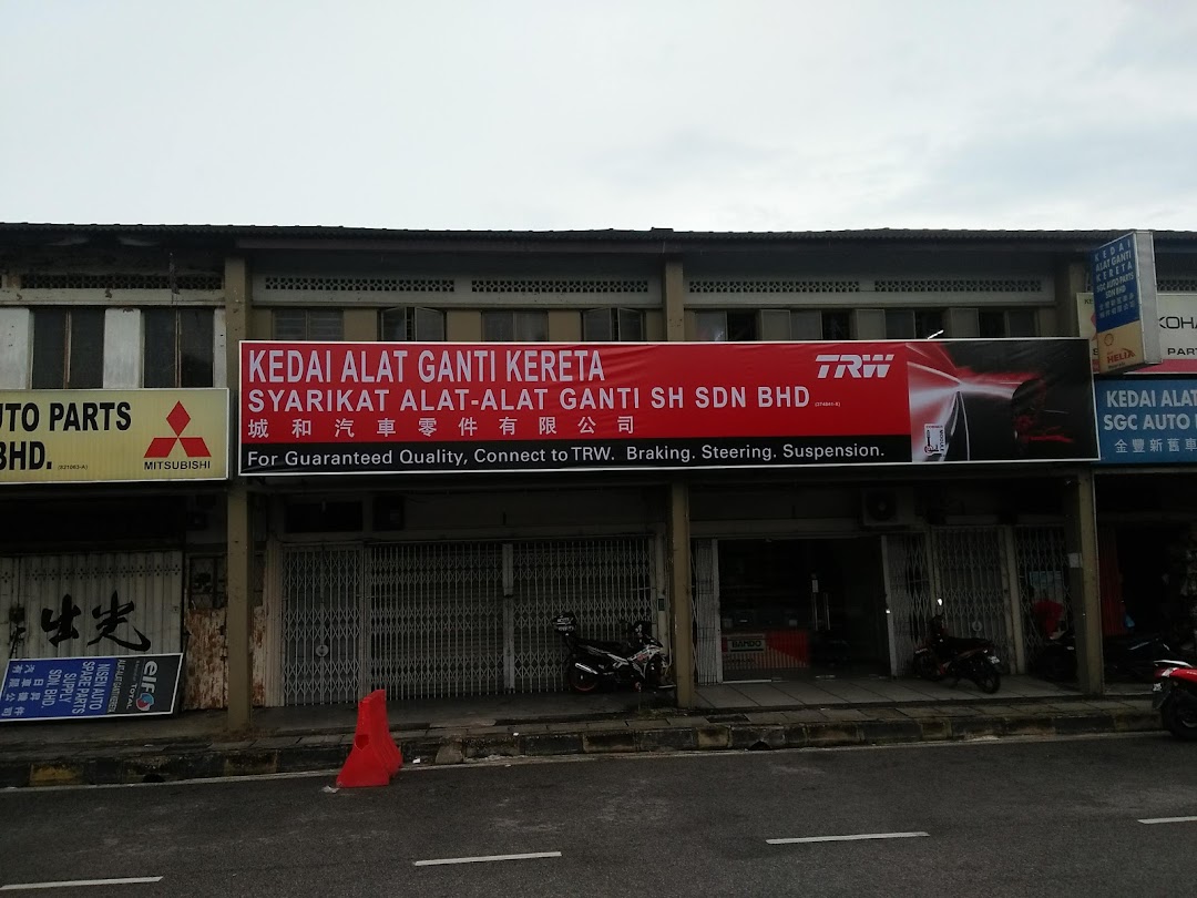 Nisen Auto Spare Parts Supply Sdn. Bhd. di bandar Butterworth