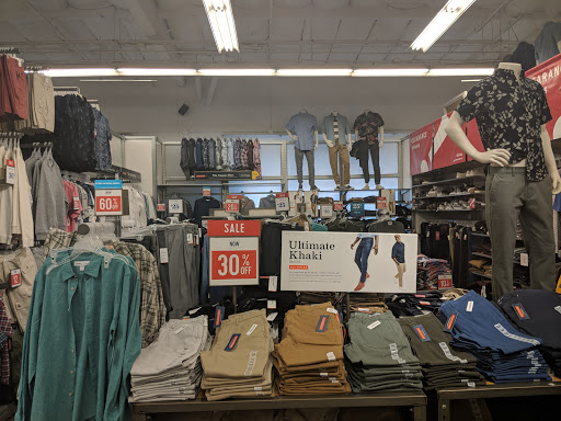 Clothing Store «Old Navy», reviews and photos, 1101 El Camino Real, Redwood City, CA 94063, USA