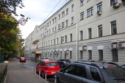 Clinics sanitas Moscow
