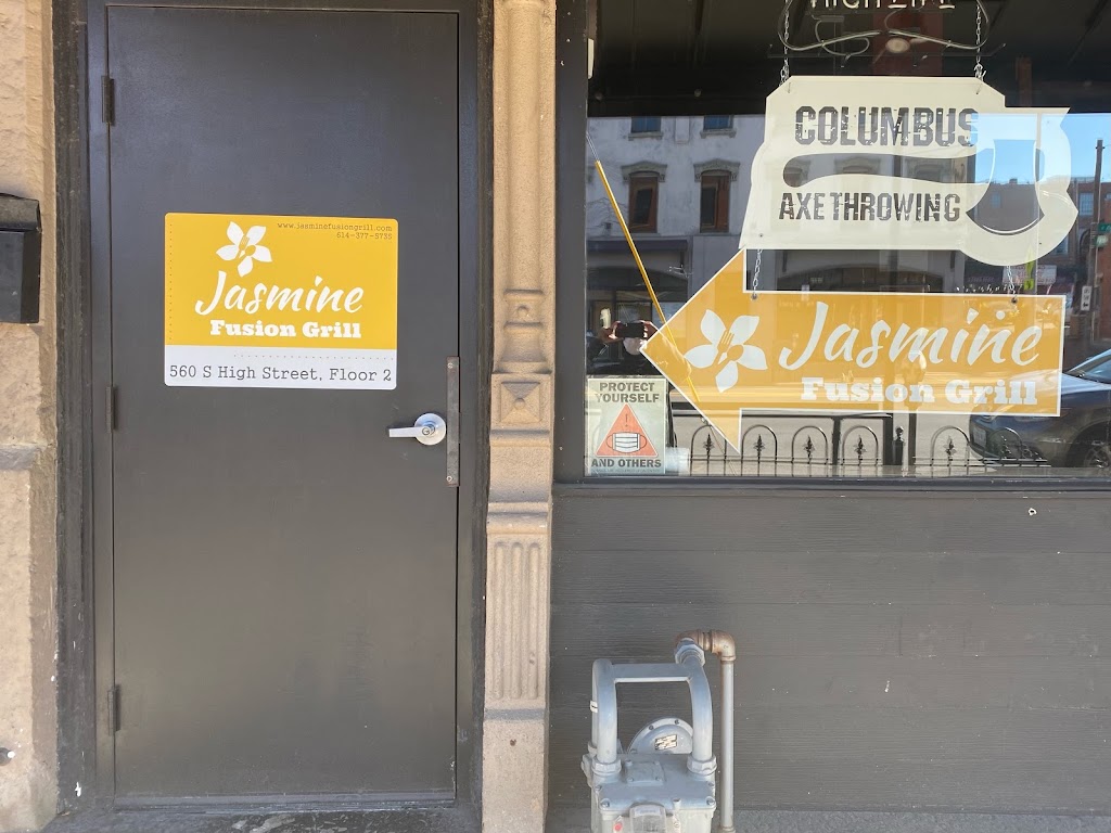 Jasmine Fusion Grill 43215